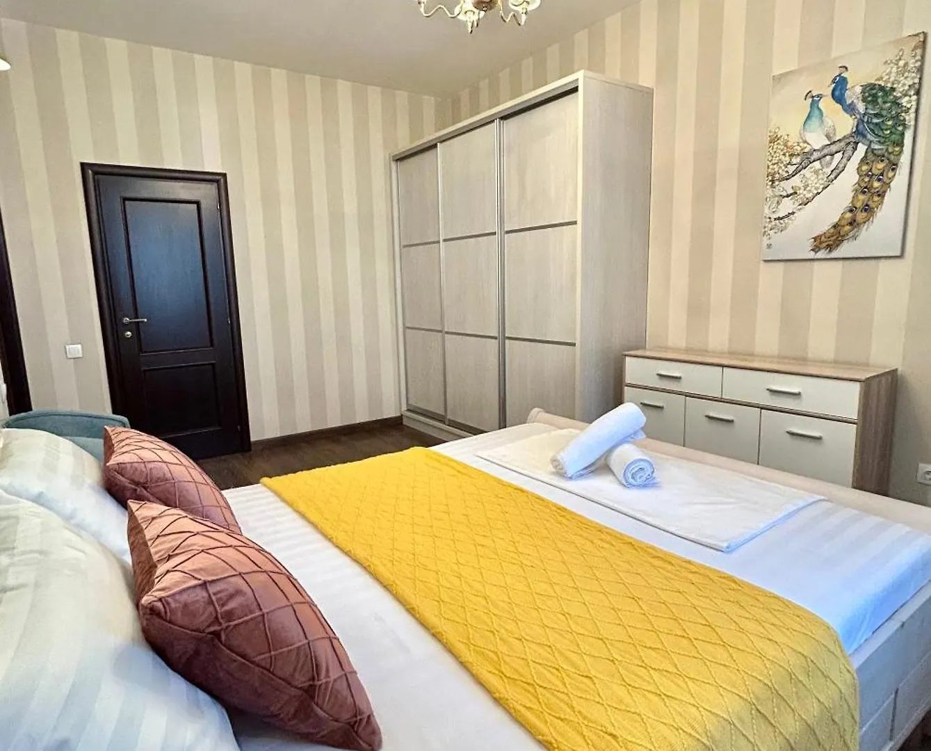Babylon Apartment Almaty
